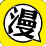 尸兄漫画免费版