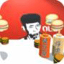 老八3D晓汉堡安卓版 v1.1.0