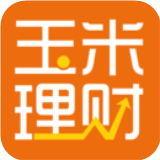玉米理财安卓版