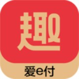 趣生财钱包app