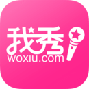 我秀娱乐直播安卓版