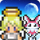 重生蛮荒行星修改版