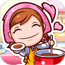 料理妈妈中文修改版