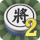 暗棋2修改版