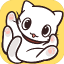 猫咪饲养日常汉化修改版