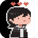 子非修改版