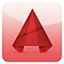 auto cad 2020修改版