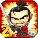 武士大战僵尸2中文修改版