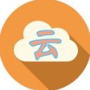 高清云影视app