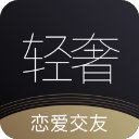 轻奢app