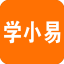 学小易app