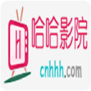 哈哈影视修改版