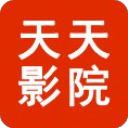 天天影院app