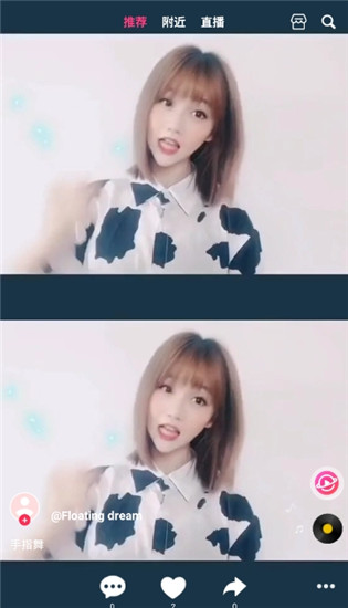 D2天堂app