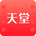 天堂影视app