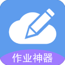 互动作业