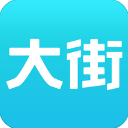 大街网app