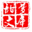 甜梦文库