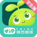 豌豆思维