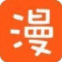爱特漫画app修改版