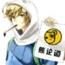 与熊论道app
