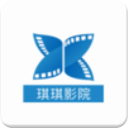 琪琪影院app