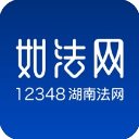 如法网app