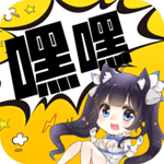 嘿嘿连载官方正版
