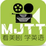 美剧天堂电脑版