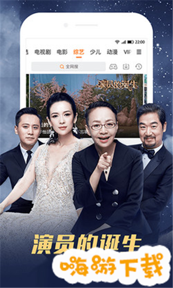 成都影院免费版