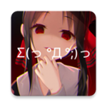 次元壁纸app最新修改版
