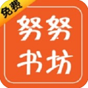 努努书坊