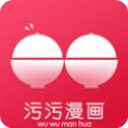 污污漫画app修改版