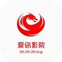 爱你影院app