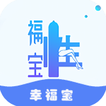 幸福宝app最新版