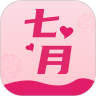 七月直播修改版