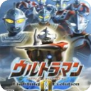 奥特曼格斗进化0修改版