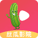 丝瓜影院修改版