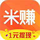 米赚app