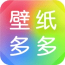 壁纸多多去广告版