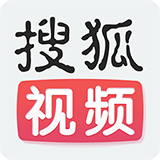 搜狐视频客户端