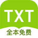 TXT全本免费全小说