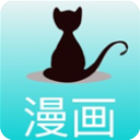 黑猫动漫app