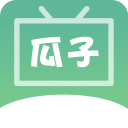 瓜子影视修改版