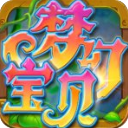 梦幻宝贝修改版