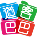 道客巴巴