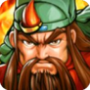 三国战纪修改版