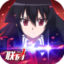 血族修改版