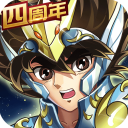 圣斗士星矢重生修改版