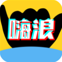 嗨浪社区app修改版